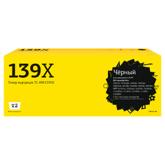 TC-HW1390X Картридж T2 для HP LaserJet Pro 3001/3002/3003/MFP 3101/3102/3103/3104 (4000 стр.) с чипом | Интернет-магазин продажи и заправки картриджей 